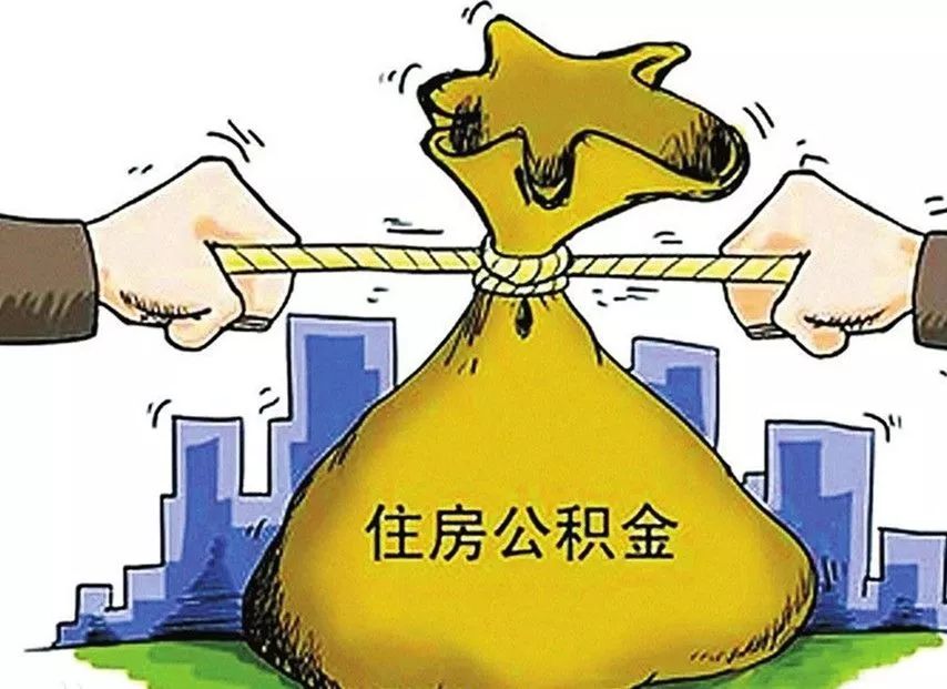 重庆资金周转